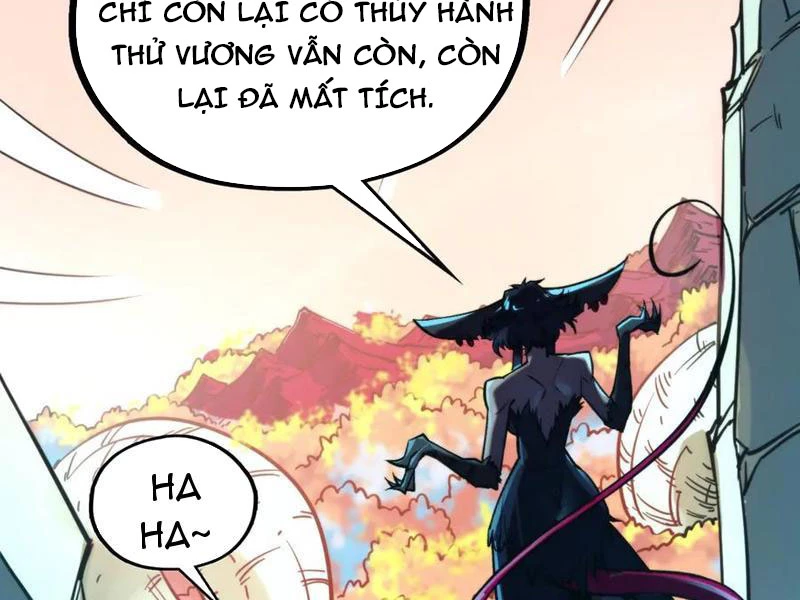 Vạn Cổ Chí Tôn Chapter 344 - 41