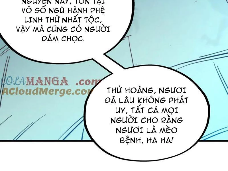 Vạn Cổ Chí Tôn Chapter 344 - 43