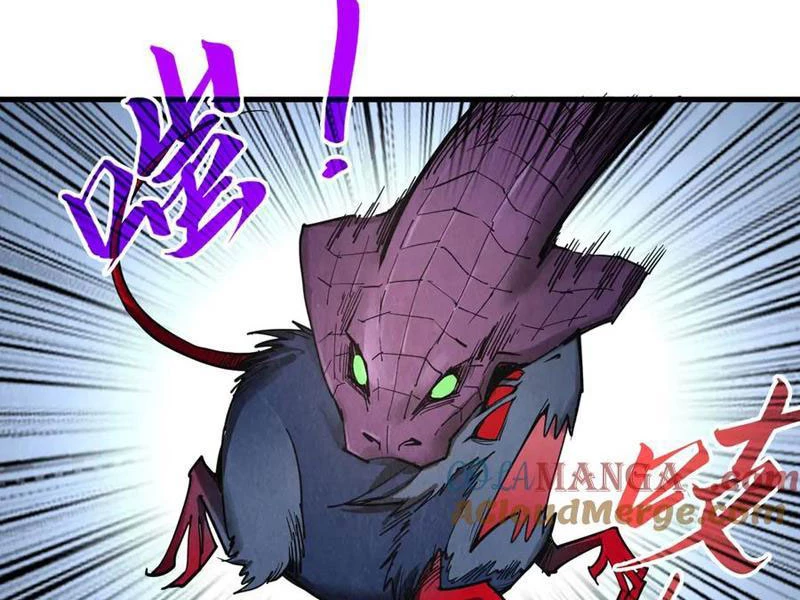 Vạn Cổ Chí Tôn Chapter 344 - 116