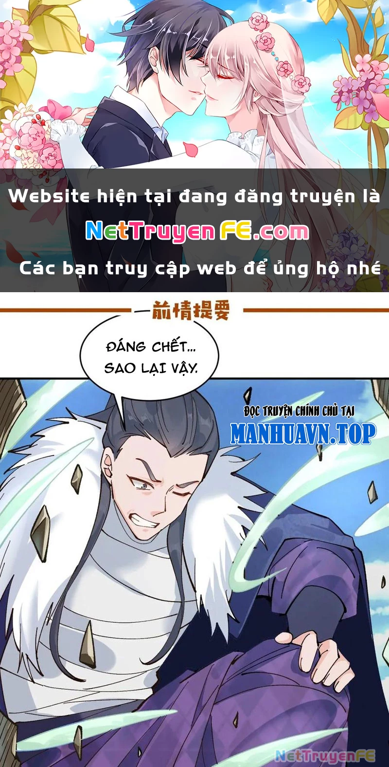 Công Tử Biệt Tú! Chapter 170 - 1