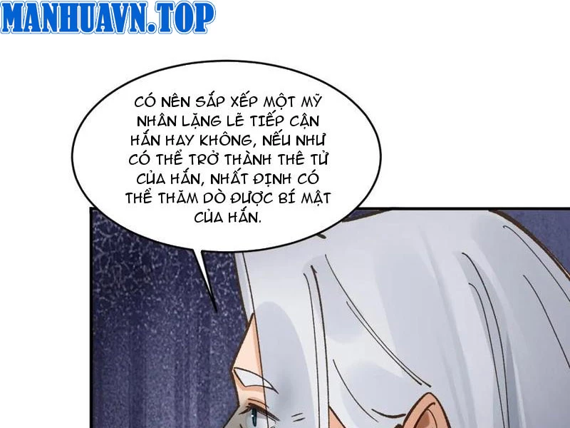 Công Tử Biệt Tú! Chapter 171 - 25