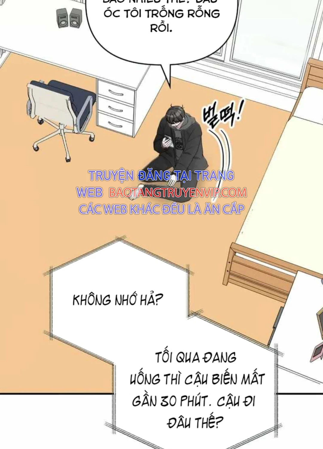 Tôi Bị Hiểu Lầm Là Diễn Viên Thiên Tài Quái Vật Chapter 1 - 116