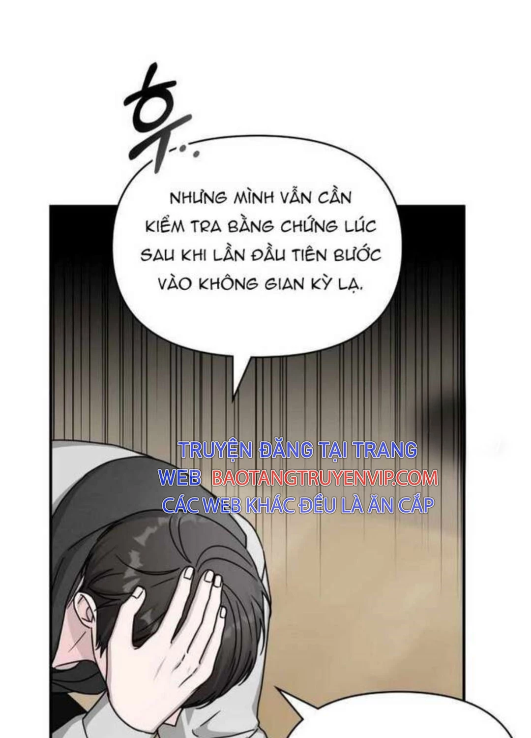 Tôi Bị Hiểu Lầm Là Diễn Viên Thiên Tài Quái Vật Chapter 2 - 151