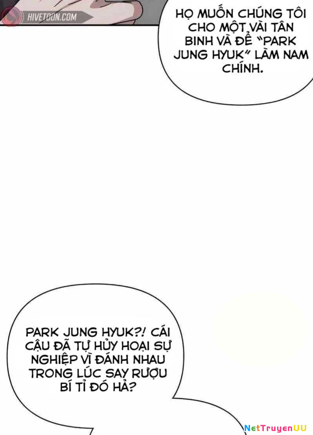 Tôi Bị Hiểu Lầm Là Diễn Viên Thiên Tài Quái Vật Chapter 6 - 118