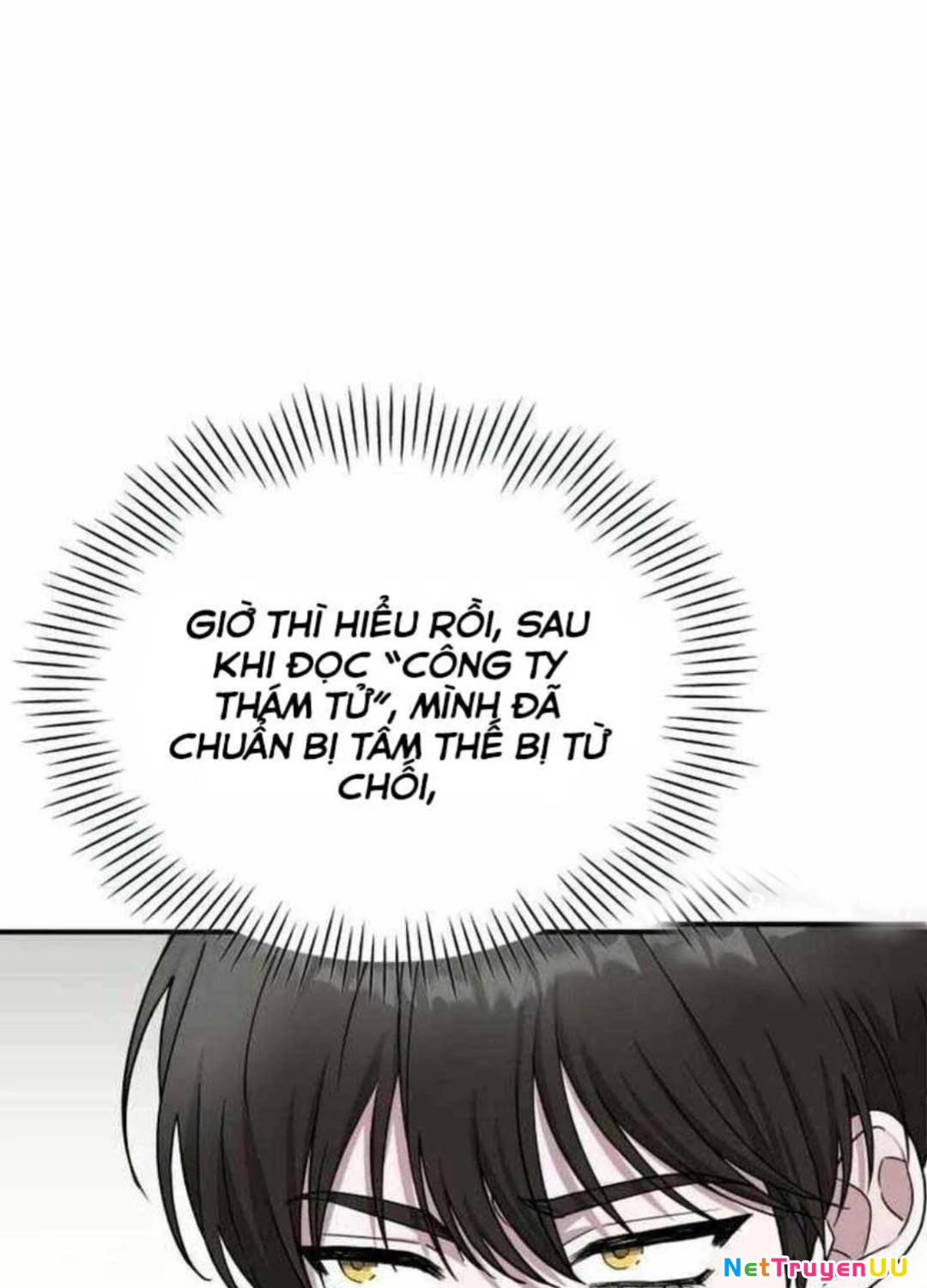 Tôi Bị Hiểu Lầm Là Diễn Viên Thiên Tài Quái Vật Chapter 7 - 76