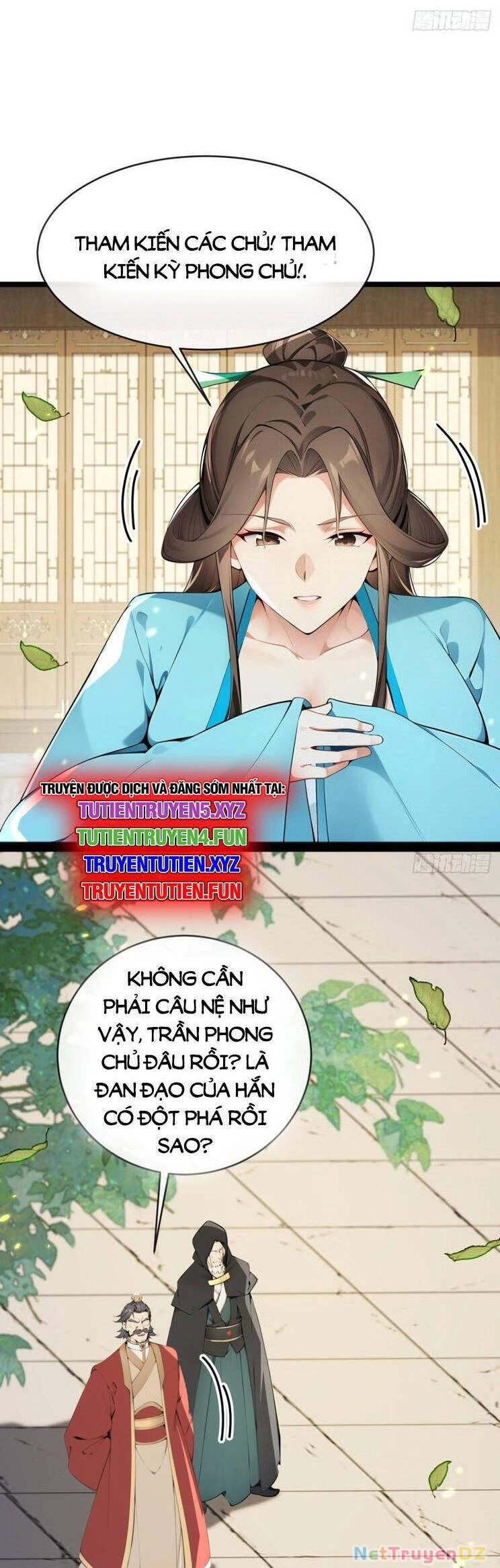 Thập Đại Đế Hoàng Đều Là Đệ Tử Của Ta Chapter 351 - 11
