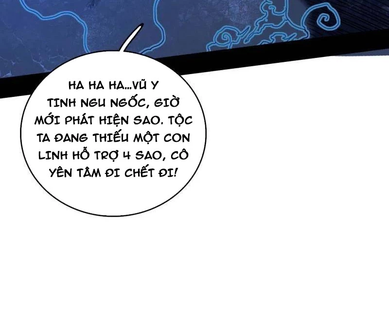 Ta Là Tà Đế Chapter 501 + 502 - 24