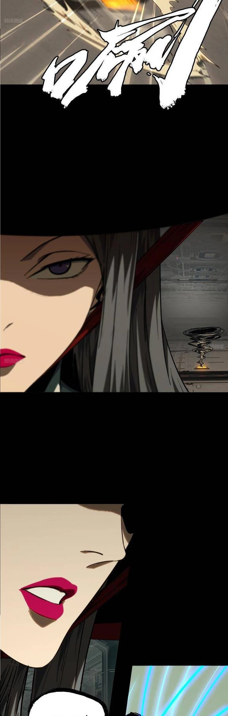 Đại Tượng Vô Hình Chapter 448 - 4
