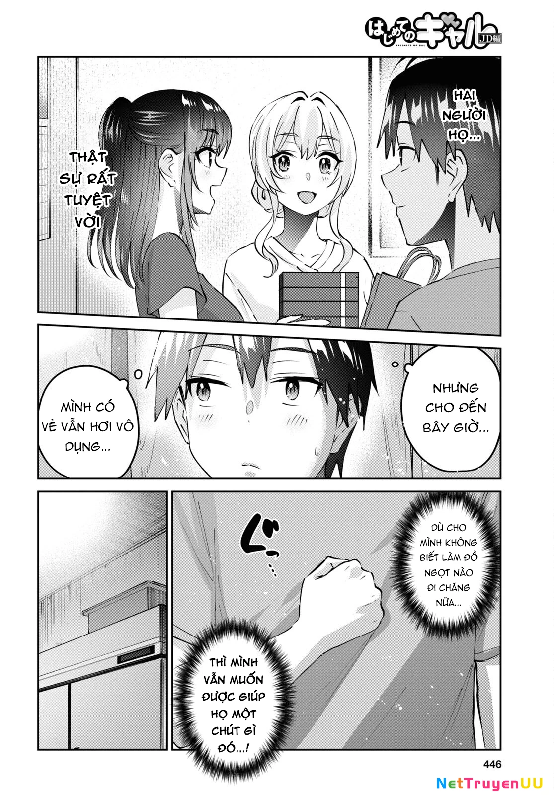 Hajimete No Gal Chapter 157 - 9