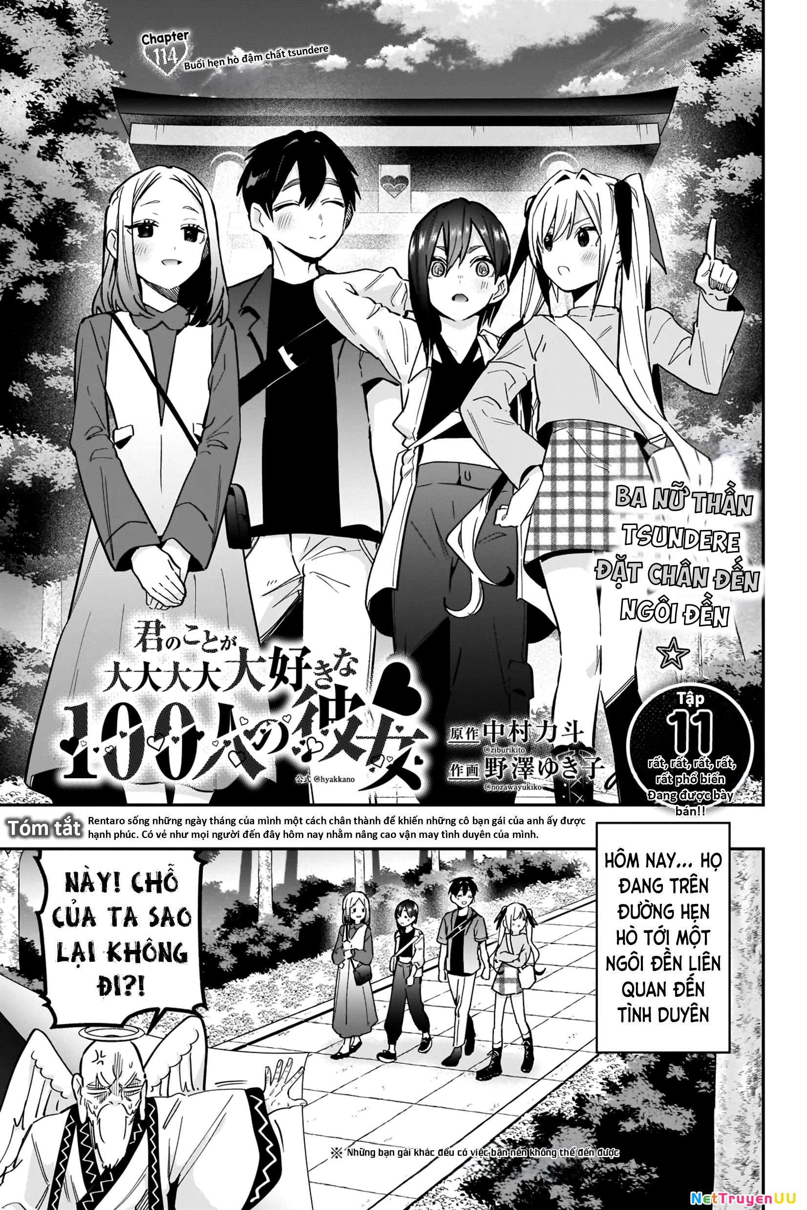 Kimi No Koto Ga Dai Dai Dai Dai Daisuki Na 100-Ri No Kanojo Chapter 114 - 2