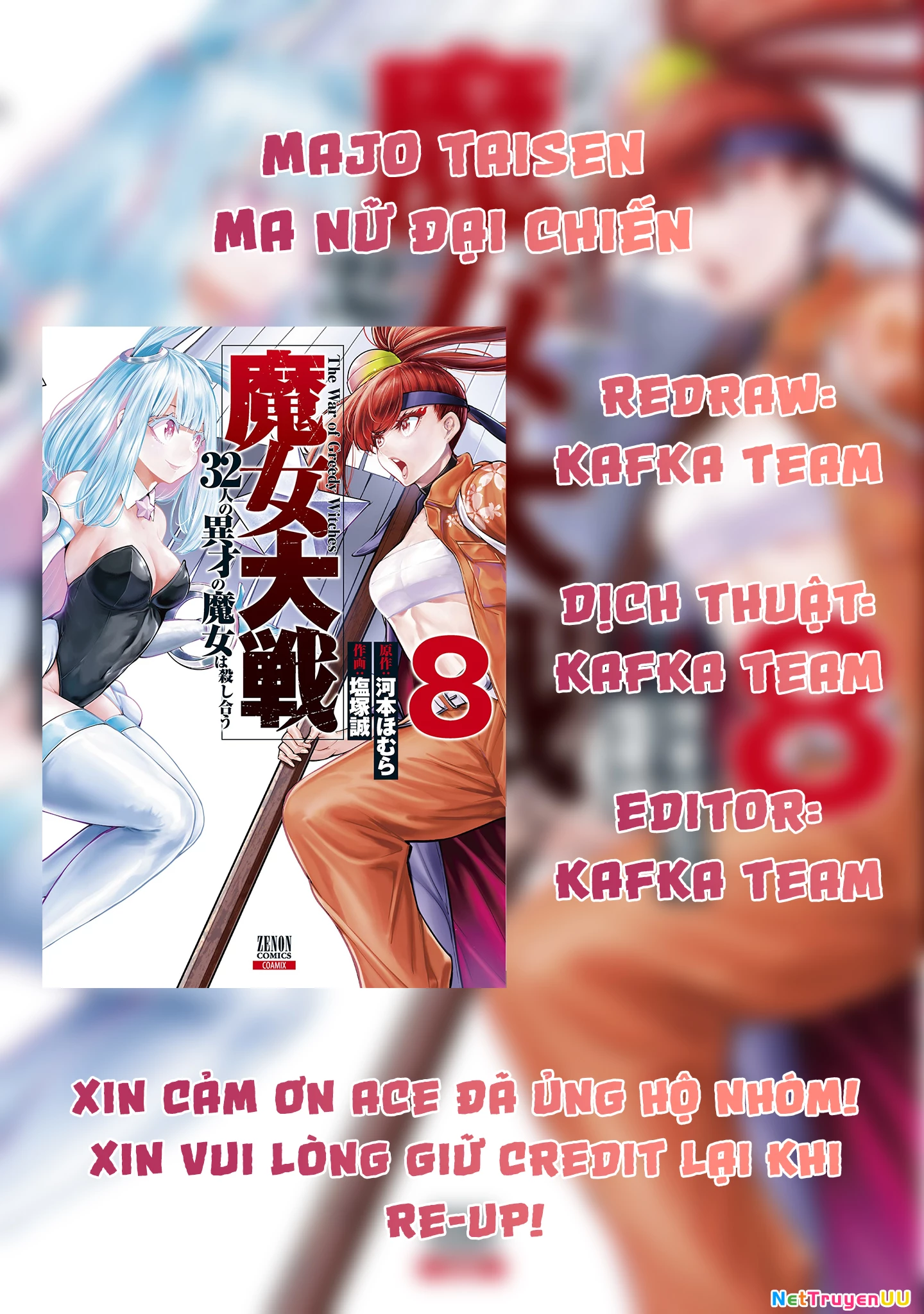 Majo Taisen - The War Of Greedy Witches Chapter 34 - 1