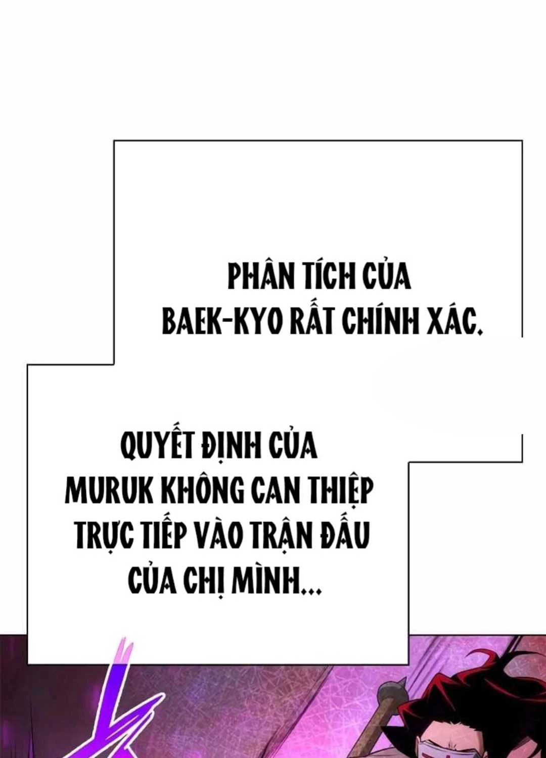 Đêm Của Yêu Tinh Chapter 64 - 108