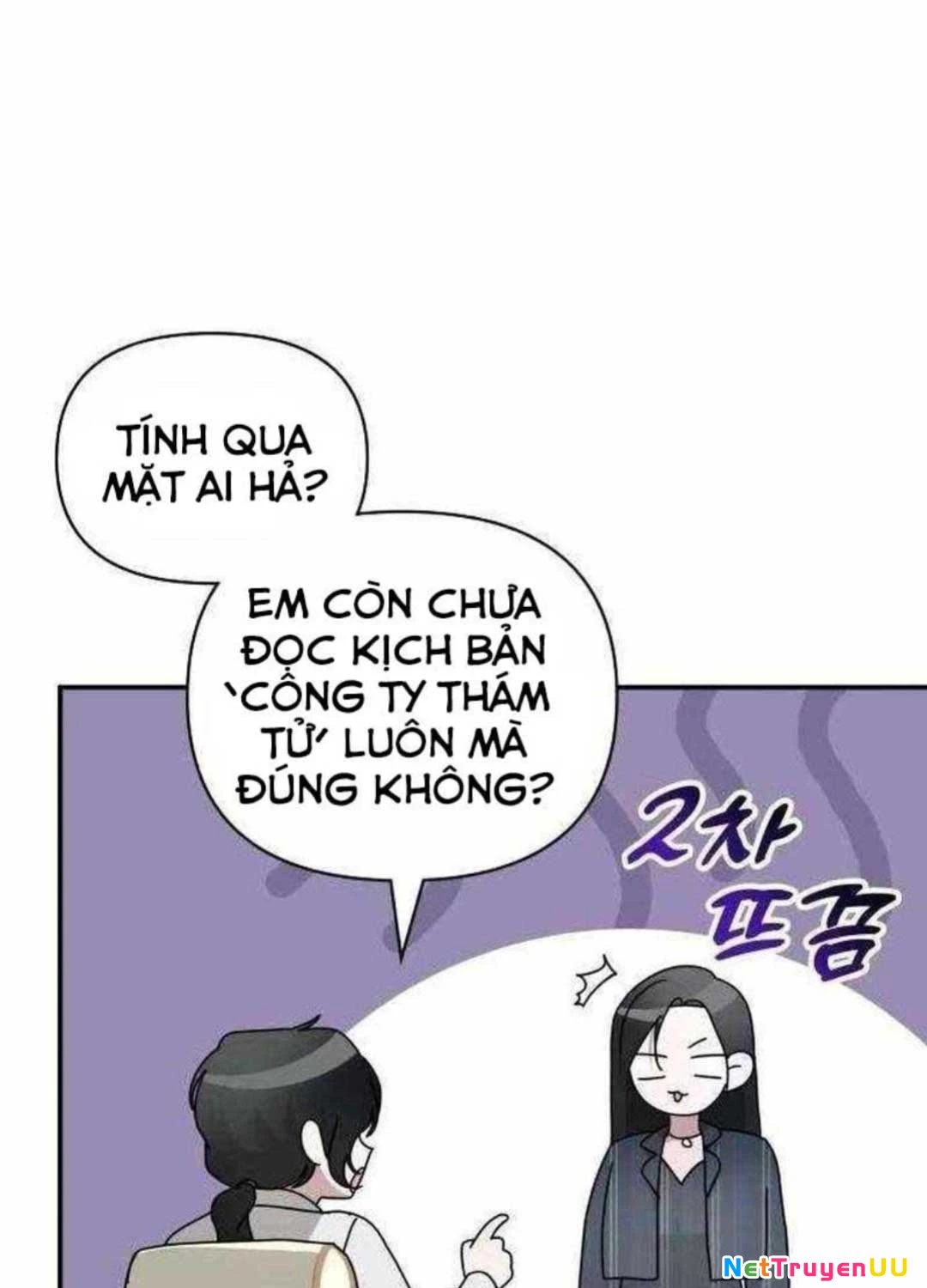 Tôi Bị Hiểu Lầm Là Diễn Viên Thiên Tài Quái Vật Chapter 9 - 83