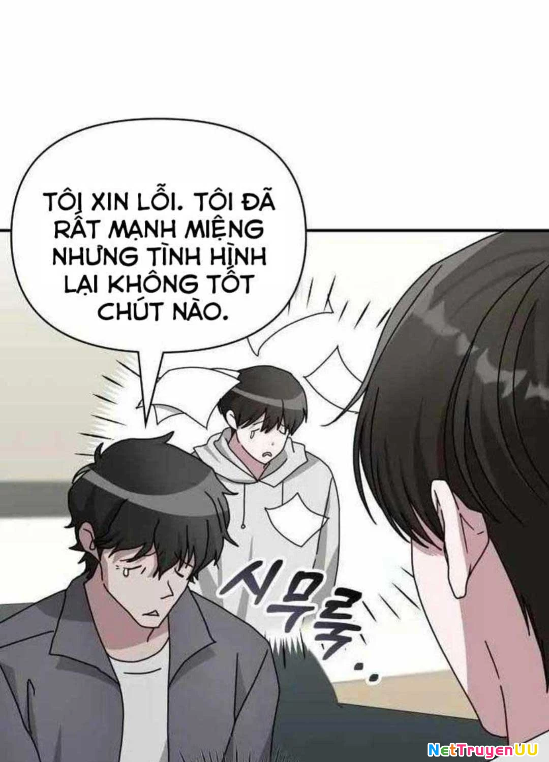 Tôi Bị Hiểu Lầm Là Diễn Viên Thiên Tài Quái Vật Chapter 10 - 58