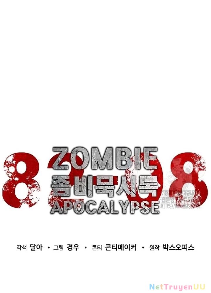 Mạt Thế Zombie 82-08 Chapter 42 - 47