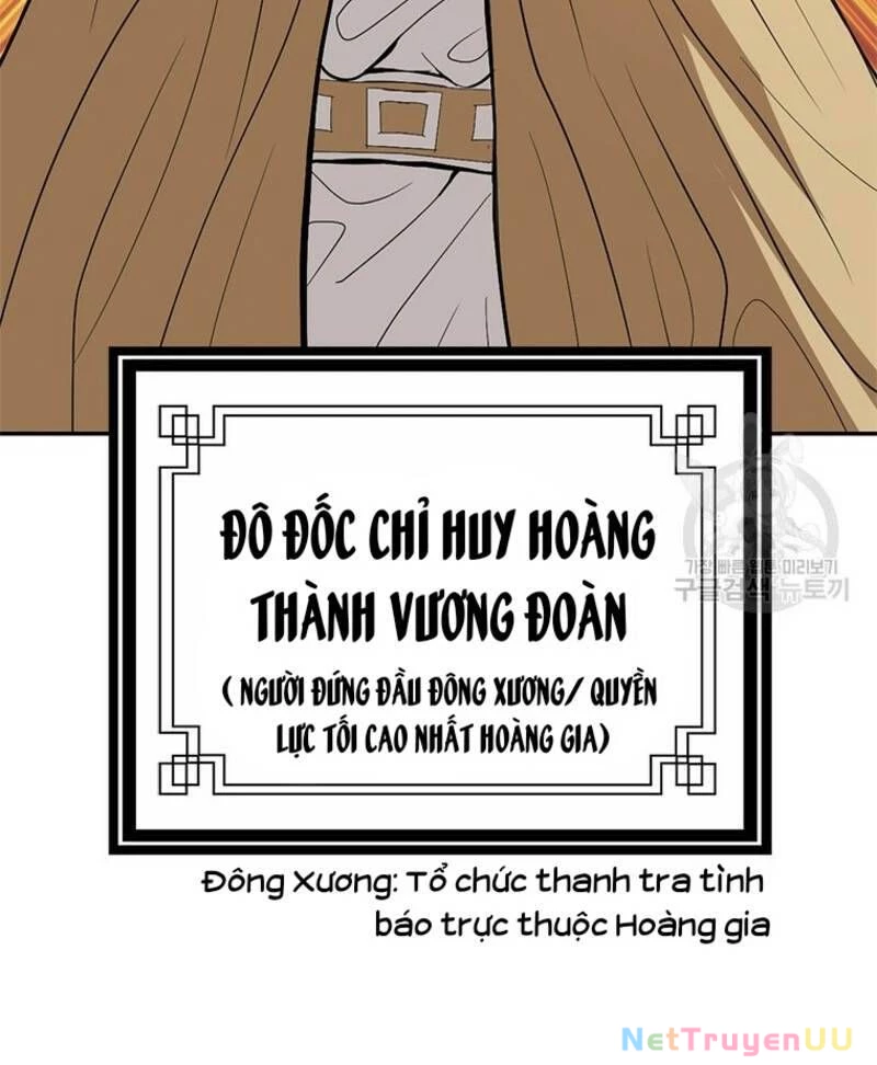 Vô Địch Vạn Quyền, Bất Khả Chiến Bại Chapter 21 - 61