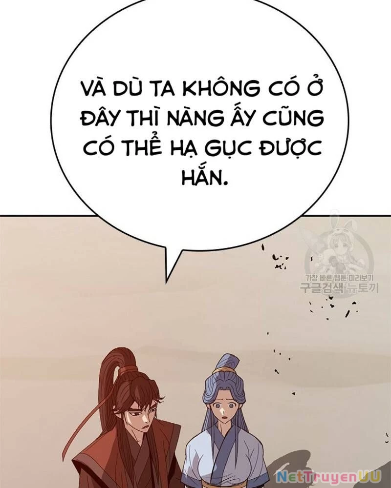 Vô Địch Vạn Quyền, Bất Khả Chiến Bại Chapter 26 - 133