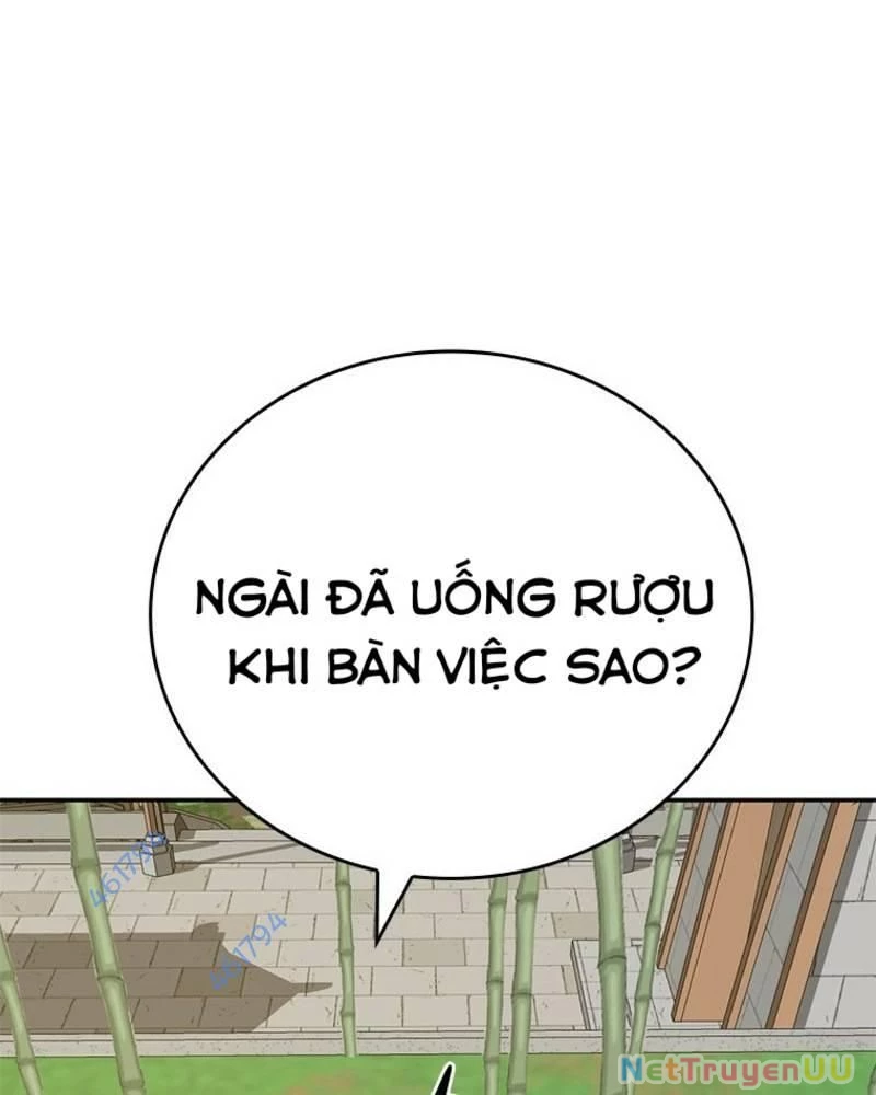 Vô Địch Vạn Quyền, Bất Khả Chiến Bại Chapter 28 - 19