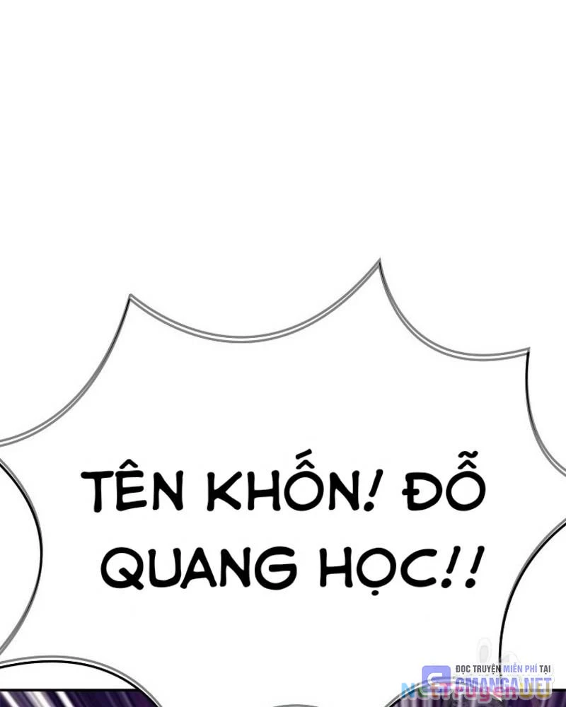 Vô Địch Vạn Quyền, Bất Khả Chiến Bại Chapter 30 - 183