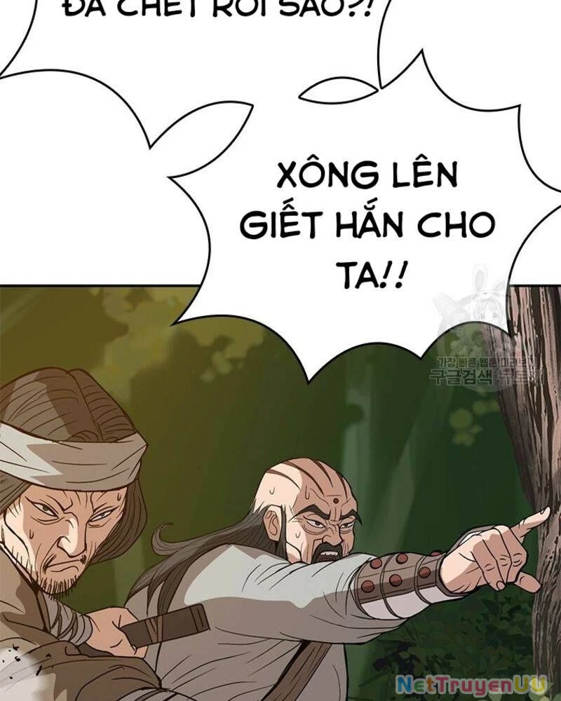 Vô Địch Vạn Quyền, Bất Khả Chiến Bại Chapter 30 - 187