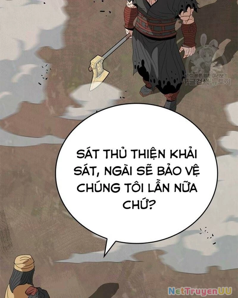 Vô Địch Vạn Quyền, Bất Khả Chiến Bại Chapter 32 - 46