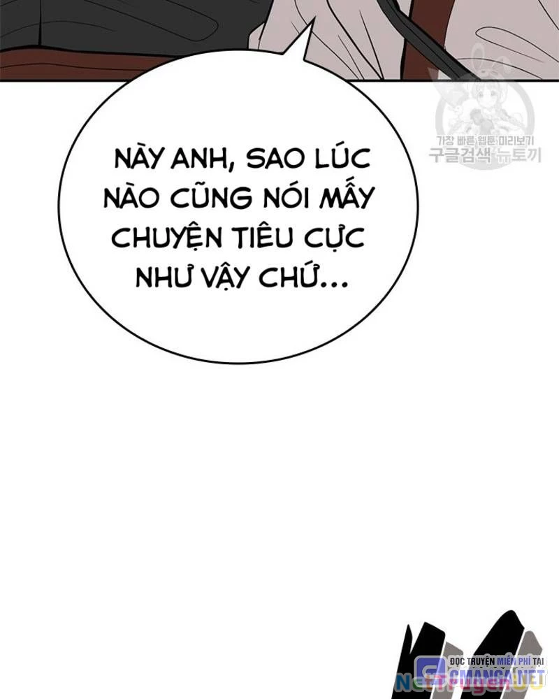 Vô Địch Vạn Quyền, Bất Khả Chiến Bại Chapter 32 - 144