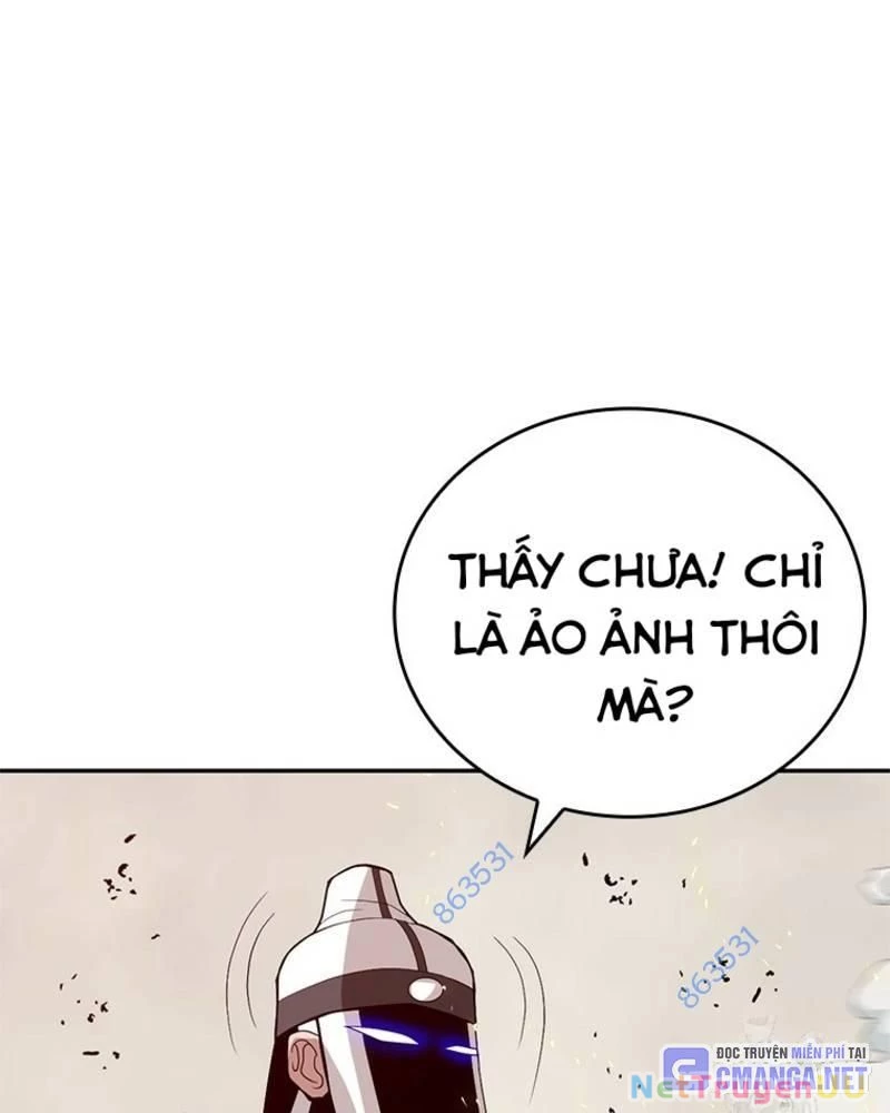 Vô Địch Vạn Quyền, Bất Khả Chiến Bại Chapter 36 - 147