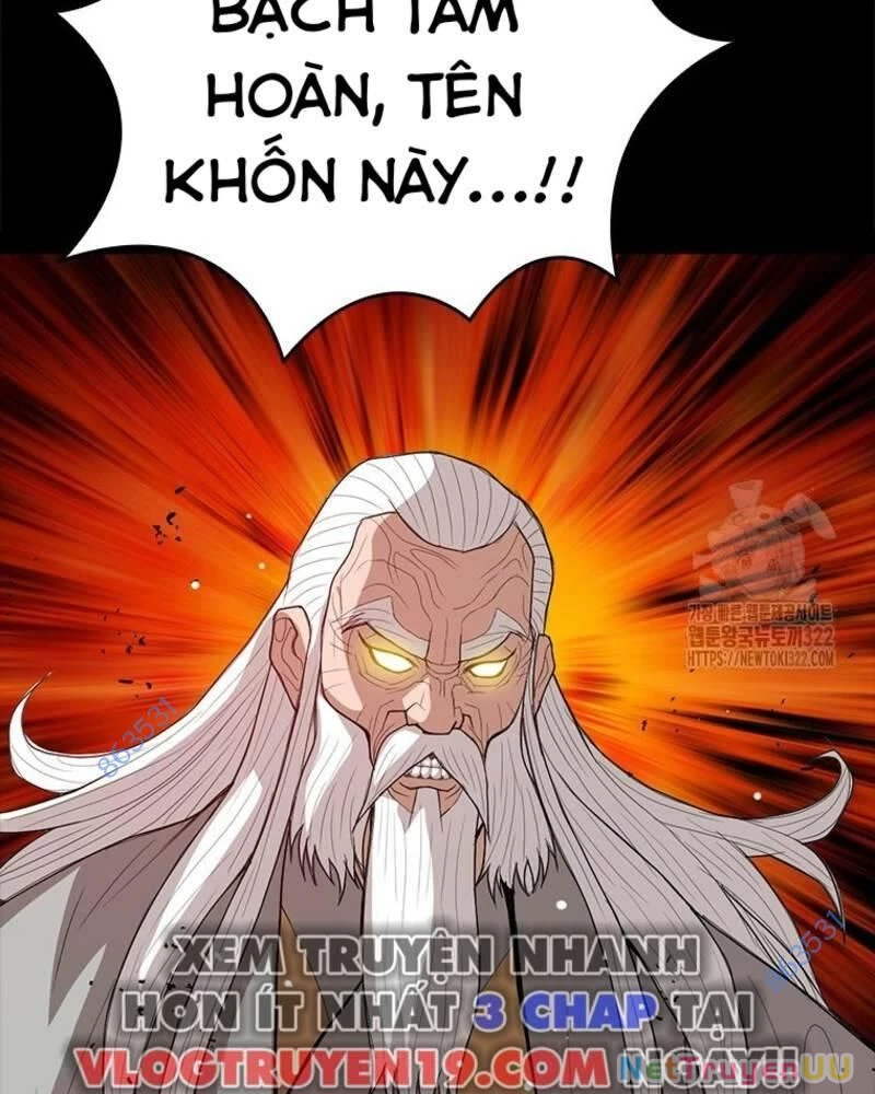 Vô Địch Vạn Quyền, Bất Khả Chiến Bại Chapter 38 - 5