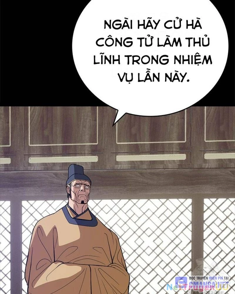 Vô Địch Vạn Quyền, Bất Khả Chiến Bại Chapter 38 - 42