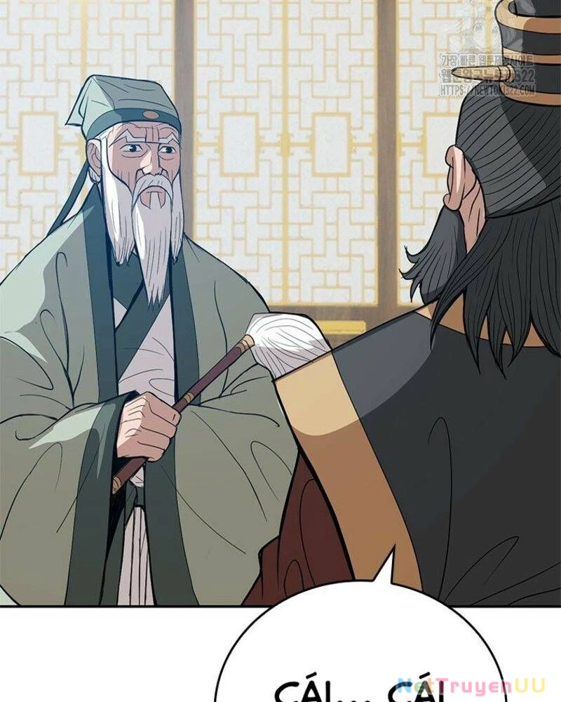 Vô Địch Vạn Quyền, Bất Khả Chiến Bại Chapter 38 - 125