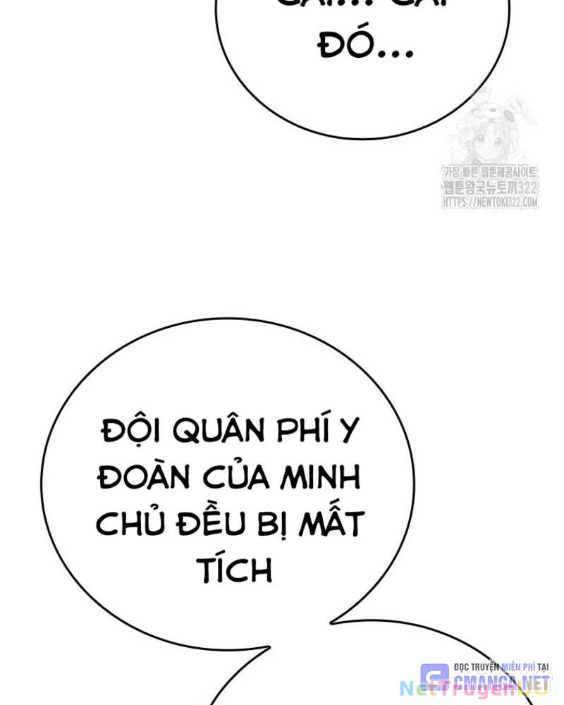 Vô Địch Vạn Quyền, Bất Khả Chiến Bại Chapter 38 - 126