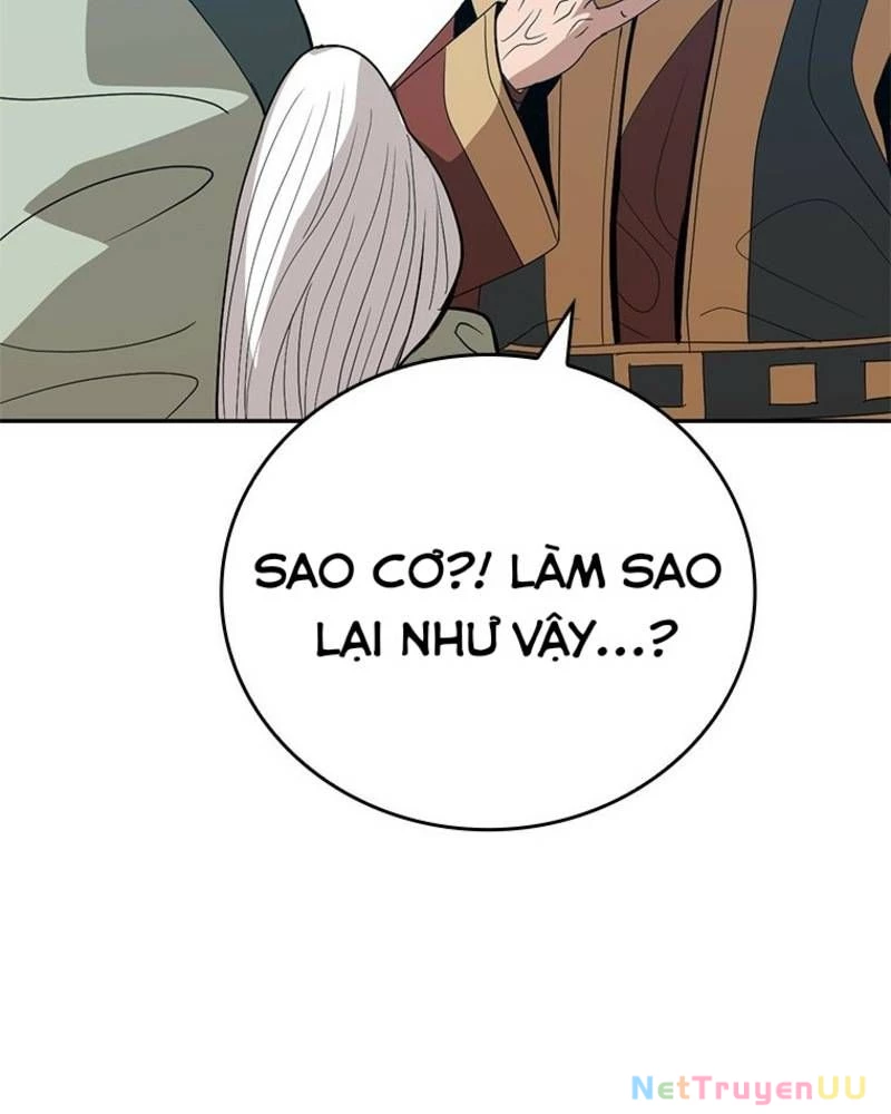 Vô Địch Vạn Quyền, Bất Khả Chiến Bại Chapter 38 - 130