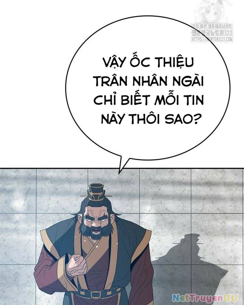 Vô Địch Vạn Quyền, Bất Khả Chiến Bại Chapter 38 - 134