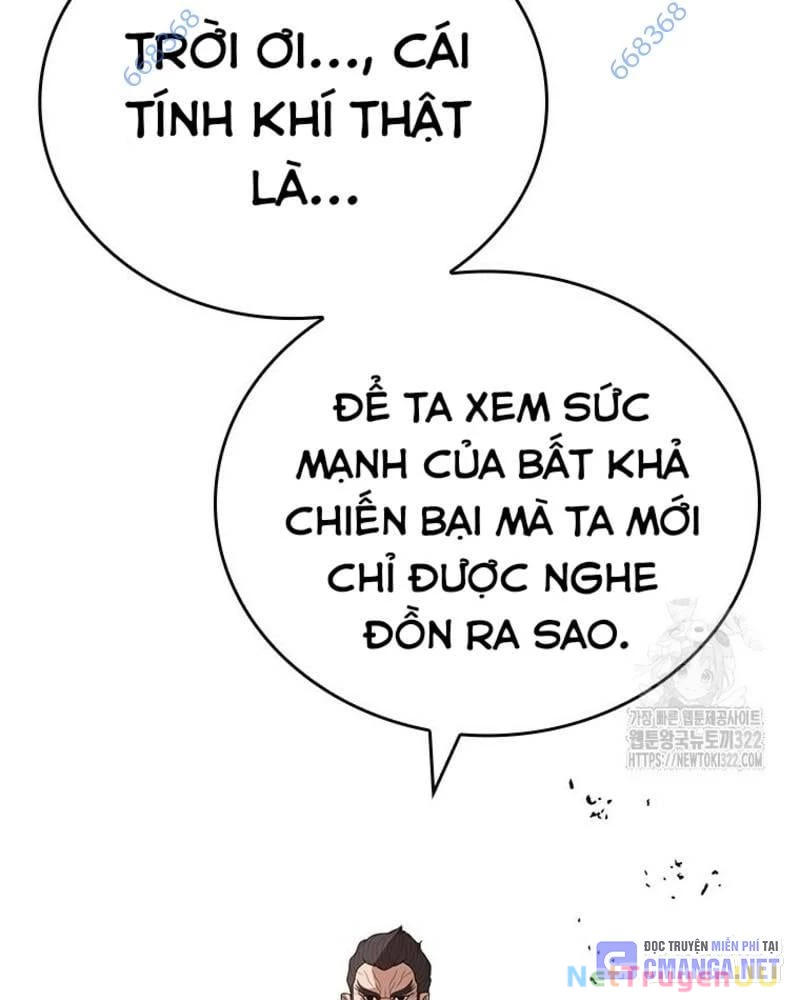 Vô Địch Vạn Quyền, Bất Khả Chiến Bại Chapter 39 - 6