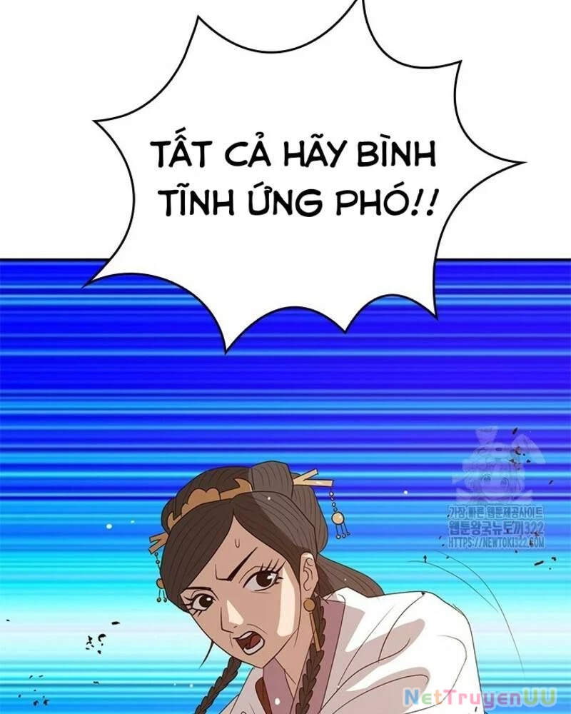 Vô Địch Vạn Quyền, Bất Khả Chiến Bại Chapter 39 - 133