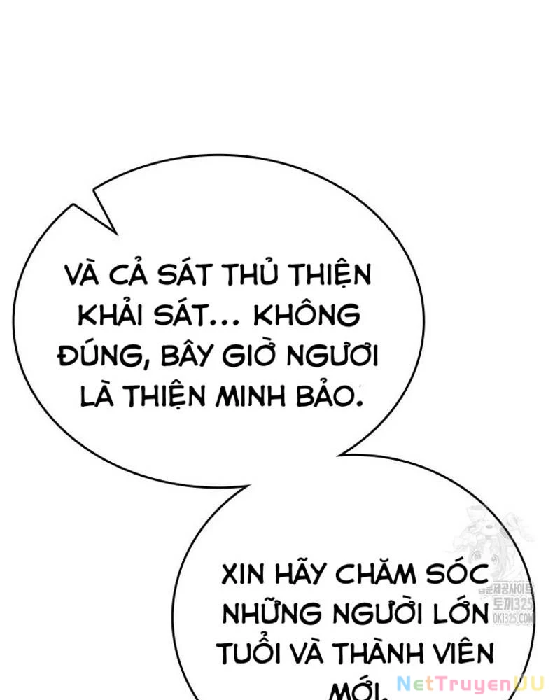 Vô Địch Vạn Quyền, Bất Khả Chiến Bại Chapter 42 - 38