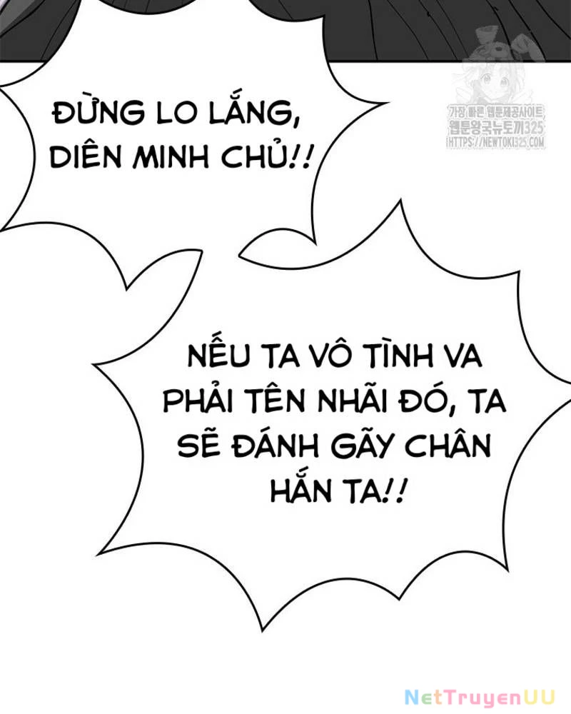 Vô Địch Vạn Quyền, Bất Khả Chiến Bại Chapter 42 - 41