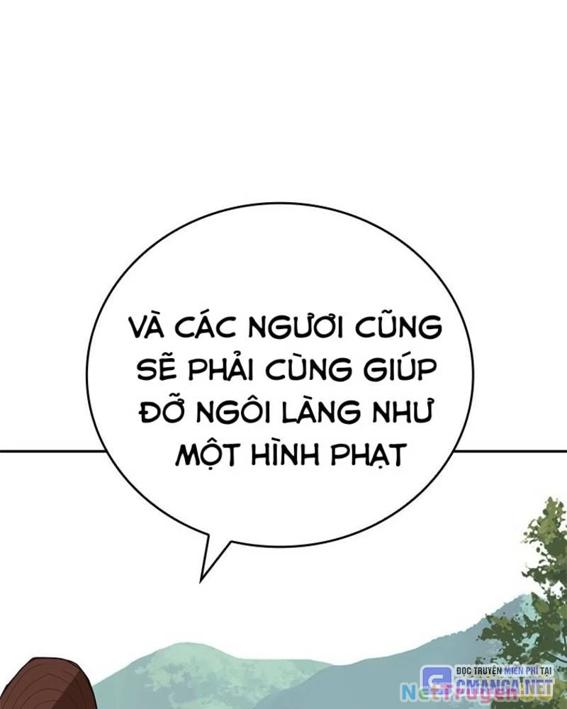 Vô Địch Vạn Quyền, Bất Khả Chiến Bại Chapter 42 - 42