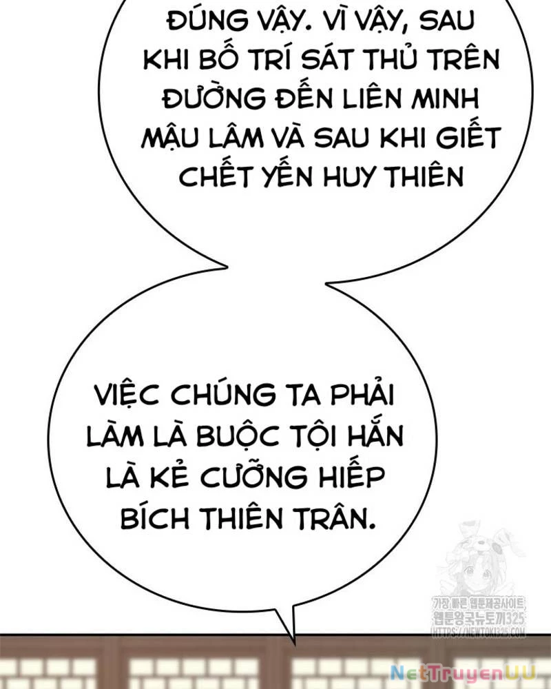 Vô Địch Vạn Quyền, Bất Khả Chiến Bại Chapter 42 - 68