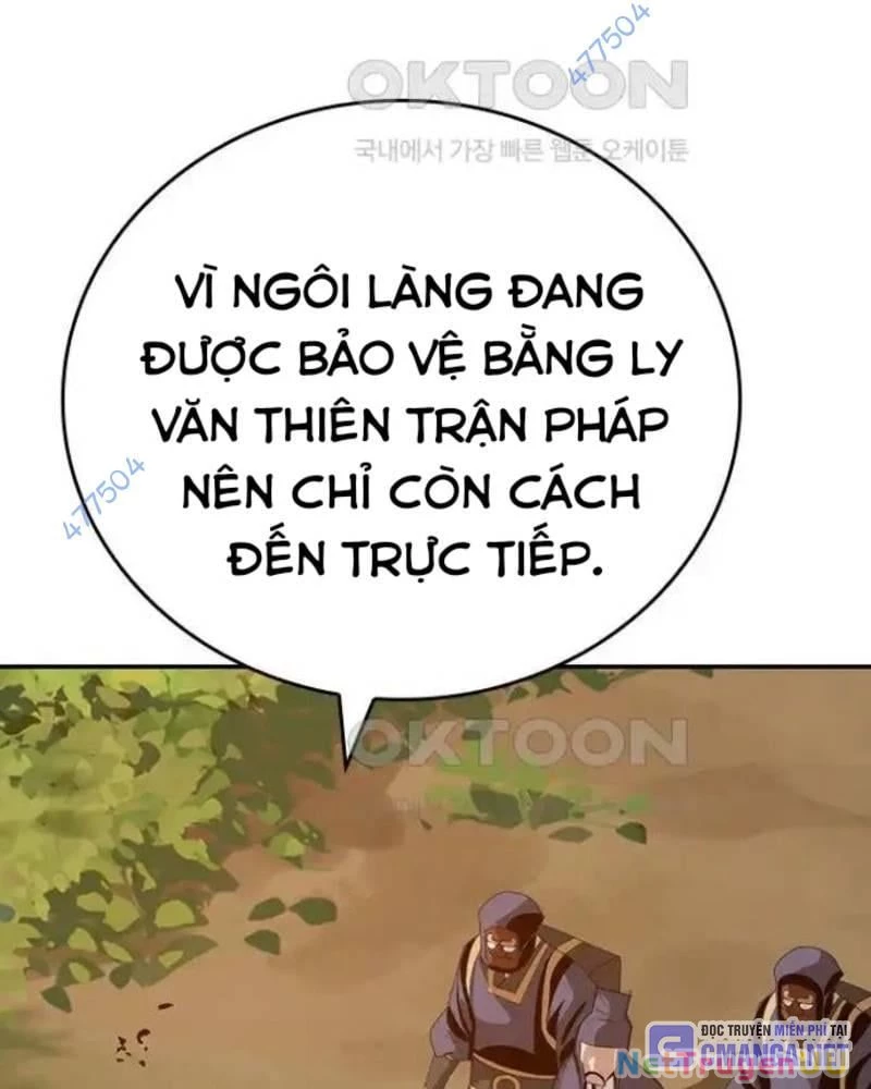 Vô Địch Vạn Quyền, Bất Khả Chiến Bại Chapter 43 - 6