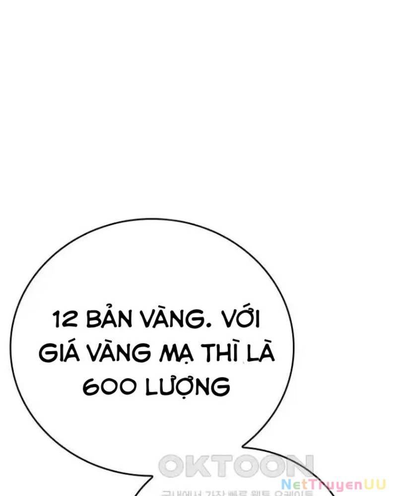 Vô Địch Vạn Quyền, Bất Khả Chiến Bại Chapter 43 - 49