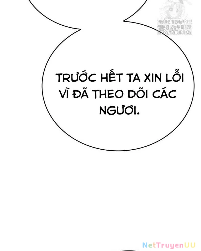 Vô Địch Vạn Quyền, Bất Khả Chiến Bại Chapter 45 - 62