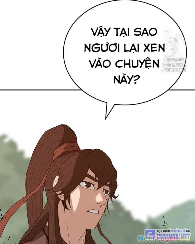 Vô Địch Vạn Quyền, Bất Khả Chiến Bại Chapter 45 - 63