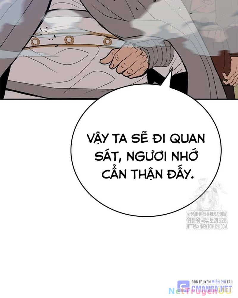 Vô Địch Vạn Quyền, Bất Khả Chiến Bại Chapter 45 - 126