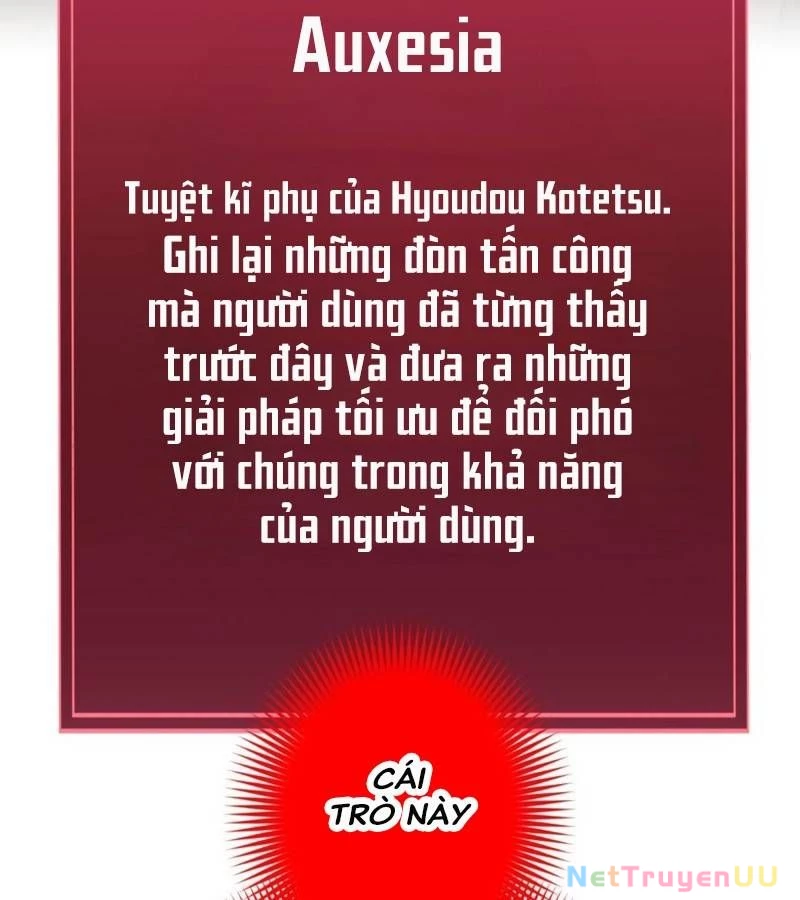 Huyết Thánh Cứu Thế Chủ~ Ta Chỉ Cần 0.0000001% Đã Trở Thành Vô Địch Chapter 82 - 245