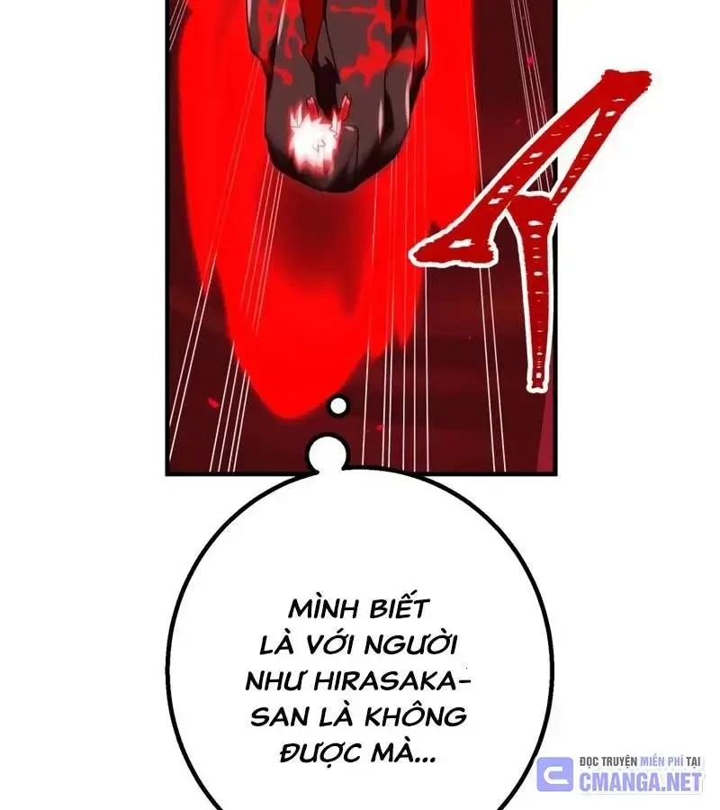 Huyết Thánh Cứu Thế Chủ~ Ta Chỉ Cần 0.0000001% Đã Trở Thành Vô Địch Chapter 83 - 168