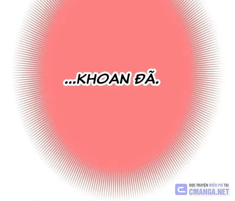 Huyết Thánh Cứu Thế Chủ~ Ta Chỉ Cần 0.0000001% Đã Trở Thành Vô Địch Chapter 83 - 240