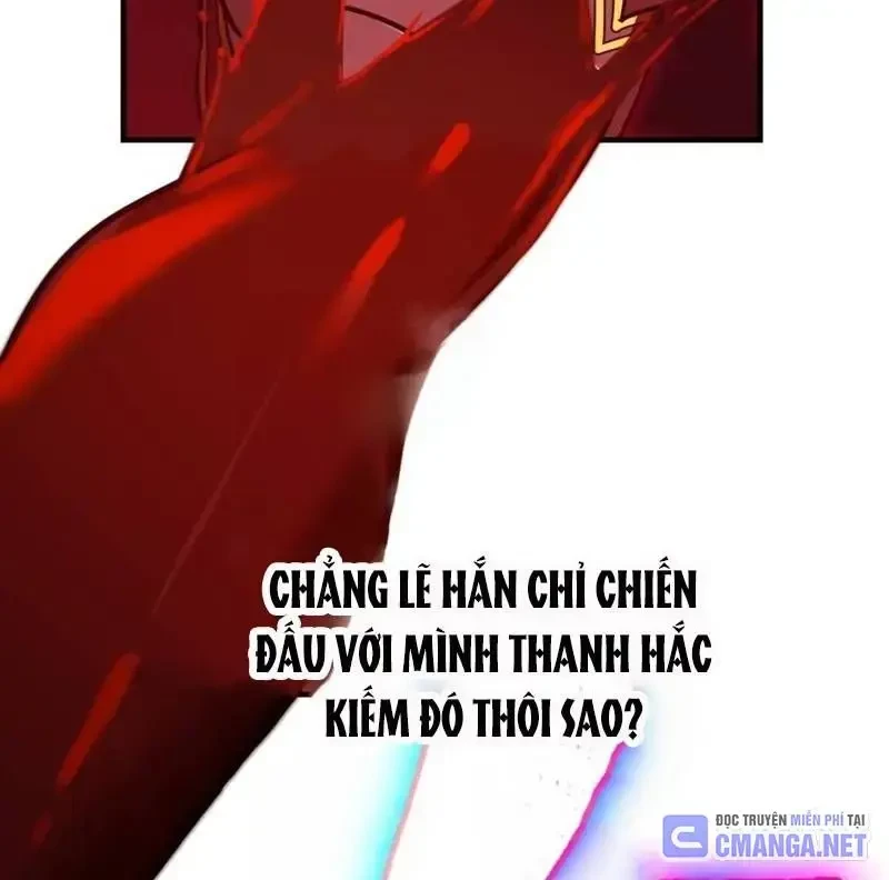 Huyết Thánh Cứu Thế Chủ~ Ta Chỉ Cần 0.0000001% Đã Trở Thành Vô Địch Chapter 83 - 243