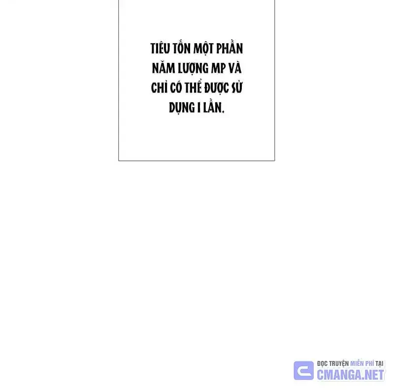 Huyết Thánh Cứu Thế Chủ~ Ta Chỉ Cần 0.0000001% Đã Trở Thành Vô Địch Chapter 83 - 252