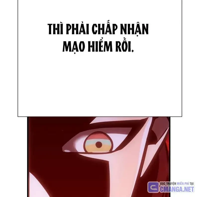 Huyết Thánh Cứu Thế Chủ~ Ta Chỉ Cần 0.0000001% Đã Trở Thành Vô Địch Chapter 83 - 255